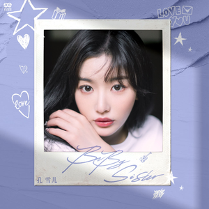 大狙擦大雷免费
