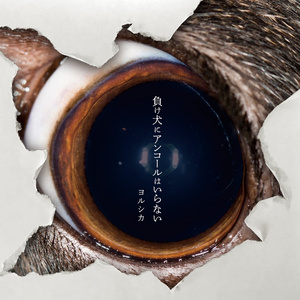 大狙擦大雷免费
